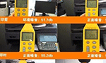 電機(jī)負(fù)載噪聲的測試。——西安博匯儀器儀表有限公司